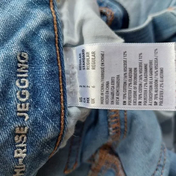 American Eagle Outfitters Light Wash Hi-Rise Jegging Super Stretch 2 EUC - Picture 7 of 8
